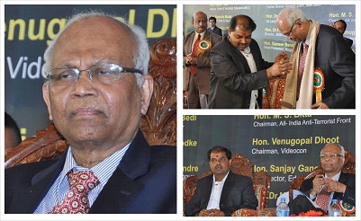 Hon. Dr. Raghunath Mashelkar