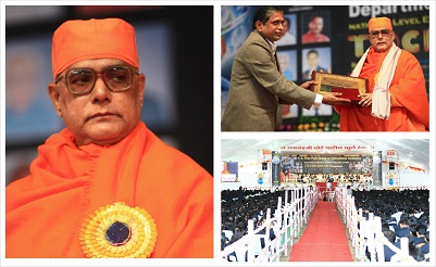 Hon. Swami Atmapriyananda