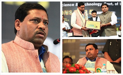 Hon. Dr. Ramshankar Katheriya